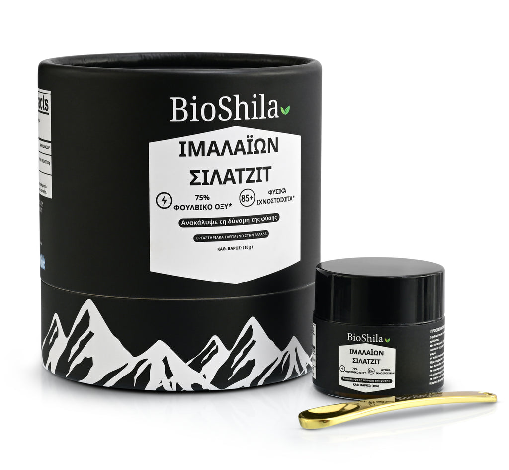 Καθαρή Ρητίνη Shilajit 10g – Ιμαλαϊκό Shilajit με 85%+ Φουλβικό Οξύ