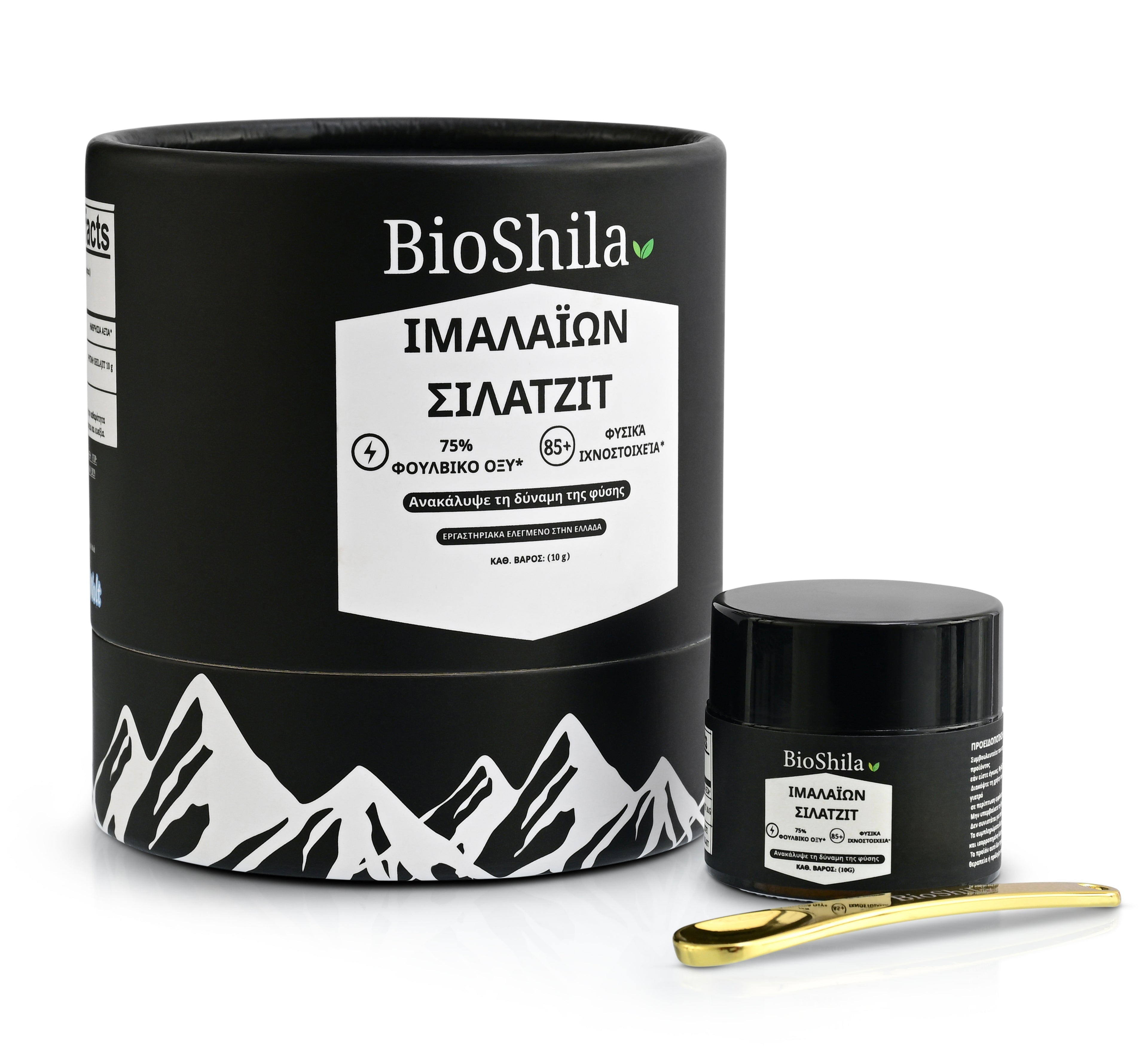 Καθαρή Ρητίνη Shilajit 10g – Ιμαλαϊκό Shilajit με 85%+ Φουλβικό Οξύ