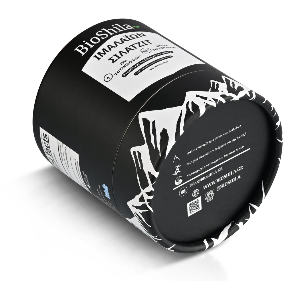 Καθαρή Ρητίνη Shilajit 10g – Ιμαλαϊκό Shilajit με 85%+ Φουλβικό Οξύ