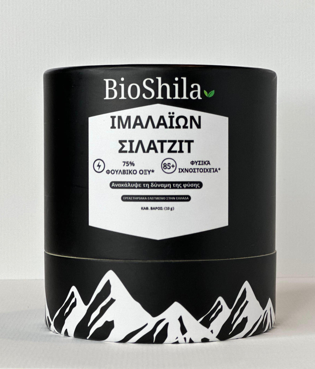 BioShila shilajit 10gr